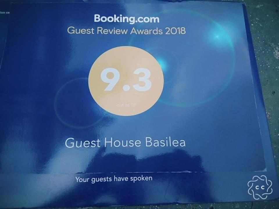 Guest House Basilea Beruwala Dış mekan fotoğraf